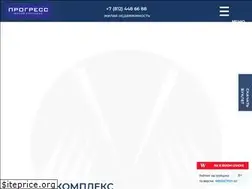 Sites similar to domprogress.ru