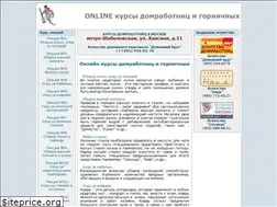 Sites similar to domrabotnicy.ru