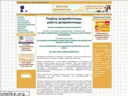 Sites similar to domrabotnitsy.ru