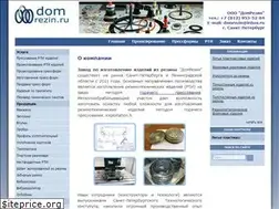 Sites similar to domrezin.ru