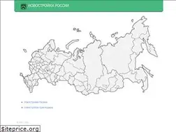 Sites similar to domros.com