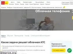 Sites similar to domru.biz