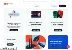 Sites similar to domru.ru
