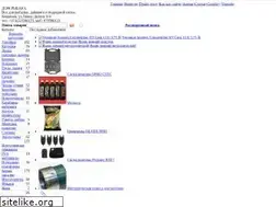 Sites similar to domrybaka.md
