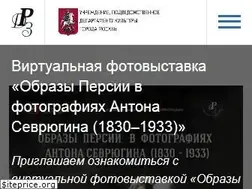 Sites similar to domrz.ru