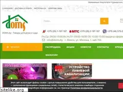 Sites similar to doms.by