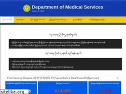Sites similar to doms.gov.mm