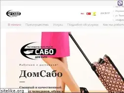 Sites similar to domsabo.by
