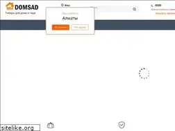 Sites similar to domsad.kz