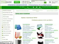 Sites similar to domsadog.ru