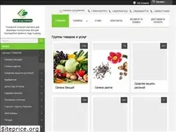 Sites similar to domsadogorod.com.ua