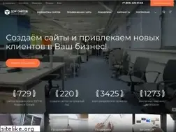 Sites similar to domsaitov.spb.ru