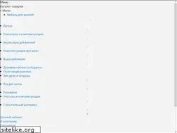 Sites similar to domsantehniki.com