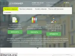 Sites similar to domscanner.ru