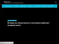Sites similar to domsgazom.ru