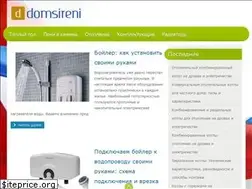 Sites similar to domsireni.ru