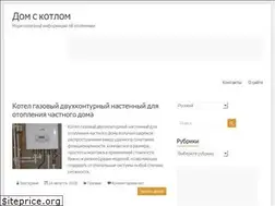 Sites similar to domskotlom.com