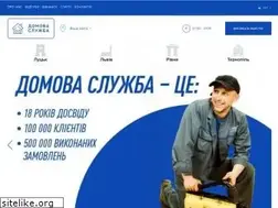 Sites similar to domslugba.com