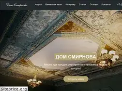 Sites similar to domsmirnova.com
