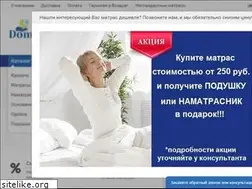 Sites similar to domsna.by