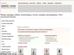 Sites similar to domsovetov.com.ua