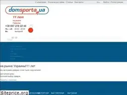 Sites similar to domsporta.ua
