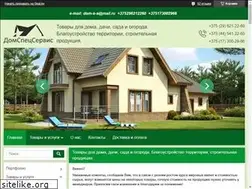 Sites similar to domss.by