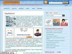 Sites similar to domstart.ru