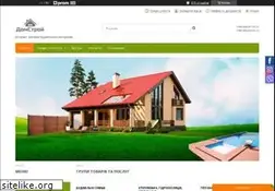 Sites similar to domstroi.com.ua