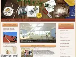 Sites similar to domstroi.info