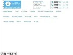 Sites similar to domstroi.kh.ua