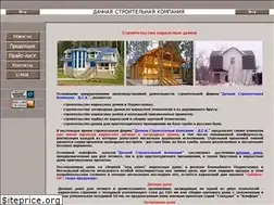 Sites similar to domstroi.narod.ru