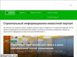Sites similar to domstrousam.ru