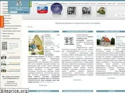 Sites similar to domstroy-m.ru