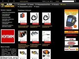 Sites similar to domsvarki.ua