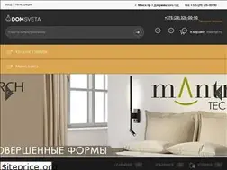 Sites similar to domsveta.by