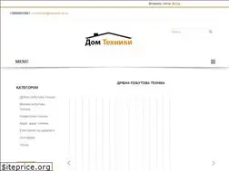 Sites similar to domtech.od.ua