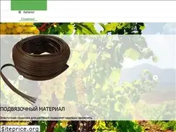 Sites similar to domtechnosad.com