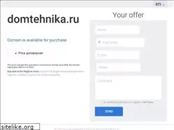 Sites similar to domtehnika.ru