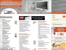 Sites similar to domtepla.ru