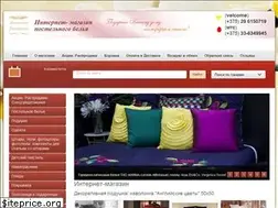 Sites similar to domtex.by