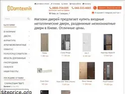 Sites similar to domtexnik.com.ua