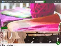 Sites similar to domtextil.in.ua