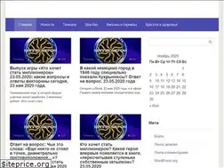 Sites similar to domtivi.com