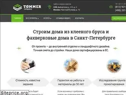 Sites similar to domtommer.ru