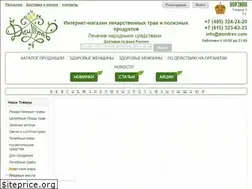 Sites similar to domtrav.com