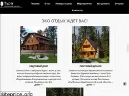 Sites similar to domtura.ru