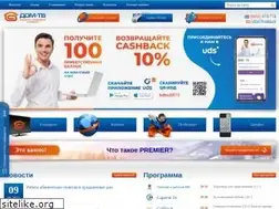 Sites similar to domtv.info