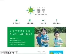 Sites similar to domu-npo.com