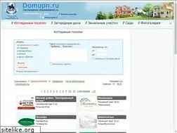 Sites similar to domupn.ru